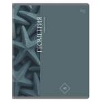 Тетрадь 48 л. (клетка) БиДжи Гармония знаний Геометрия soft-touch ТПск48_лс 62360 