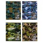 Тетрадь 48 л. (клетка) П-П Камуфляжные животные 48-3936