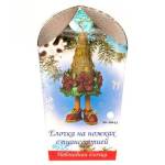 Набор для творчества Ёлочка на ножках с пуансеттией ШФ-12