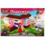 Конструктор игровой "Город мастеров" Домик загородный 135 дет. 20013-PZ