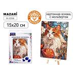 Мозаика алмазная с мольбертом 15х20 М-12568 Кошка