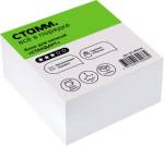 Блок для записей 9х9х4,5 белый СТАММ БЗ-995110