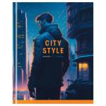 Дневник Уни БиДжи Стиль города Д5т40_лм 12615