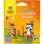 Карандаши восковые 12 цв. Мульти-Пульти Енот на острове Пасхи 10439