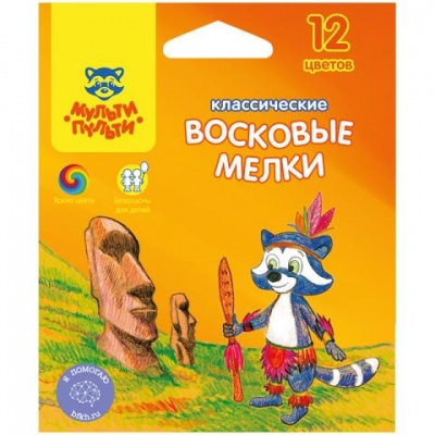 Карандаши восковые 12 цв. Мульти-Пульти Енот на острове Пасхи 10439