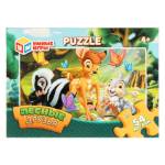 Пазлы 54 эл. Лесные друзья