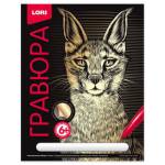 Гравюра Степная рысь золото Гр-555