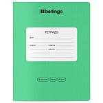 Тетрадь 18 л. (линия) Berlingo Classic Pro зеленый 80г/м2 CBl_18101