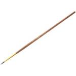 Кисть белка № 2 Гамма кругл. худож 280618.01.02