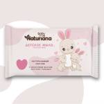 Мыло туалетное 100 гр. Naturiana детское МКТУ5324