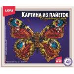 Картина из пайеток "Павлиний глаз"  Ап-011