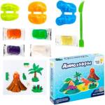 Тесто-пластилин 5 цв. Genio Kids Динозавры ТА2038