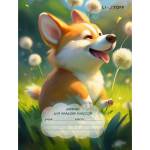 Дневник мл. кл. К-Э Щенок корги 7БЦ глянц. лам ДМ254802