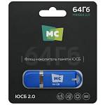 Флэш накопитель More Choice MFB64 64GB синий USB 2.0