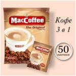 Кофе растворимый MacCoffee 3 в 1 Оригинал 50 пакетиков 01011