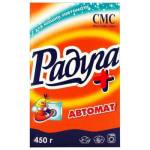 Стир. порошок 450 гр. Радуга автомат 11621