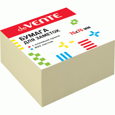Стикеры 75х75 мм 400 л "deVENTE" желтая 2010339
