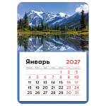 Календарь магнитный Природа 130*180мм 2027 391117