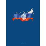 Книга для записей А4 160 л. К-Э Государственный символ КЗ41603709