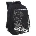 Рюкзак школьный RB-554-7 серый