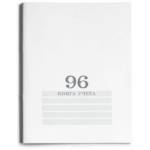 Книга учета 96 л. (клетка) Проф-Пресс Белая мел.картон, офсет 96-4494