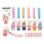 Брелок Зубастик М-2432