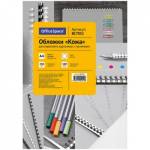 Лист А4 обложечный, OfficeSpace кожа 230 гр. белый ВС7052