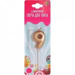 Свеча-цифра "9" deVENTE 9060012 Воздушный шарик золото