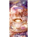 50001169 Конверт для денег С Днем рождения!