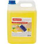 Ср-во д/ полов OfficeClean 5 л. Универсал Лимон концентрат 257299 ЧЗ