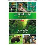 Календарь на ригеле Дикий мир 2027 095796