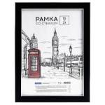 Фоторамка 15x21 OfficeSpace пластик черная РП489_06629