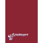 Блокнот А7 48 л. (спираль) С0189-59 Красный