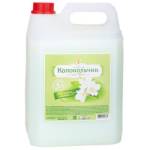 Мыло жидкое Душистый колокольчик Жасмин 5 л.  ПЭТ