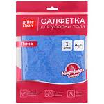 Тряпка для пола OfficeClean Люкс 70х80см микрофибра 320861