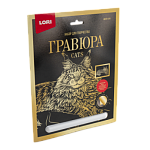 Гравюра большая с эффектом золота Мейн-кун Гр-670 ЧЗ