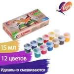 Гуашь 12 цв. 15 мл Луч ZOO 20С 1356-08 блок-тара