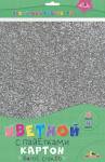 Картон цветной с пайетками А4 4 л. 4цв. Апплика Битое стекло С3826-01