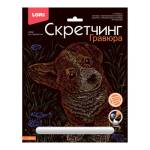 Гравюра 18*24 Щенок Гр-737