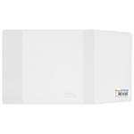 Обложка 243х455 ПВХ 110 мкм универс.  1246.1