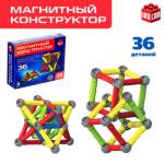 Конструктор магнитный Magical magnet 36 дет. SL-7548C 1371060