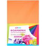 Фоамиран цветной А4 7 цв. ArtSpace интенсив 2мм Фа4_37720