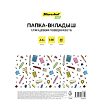 Карман с перфорацией А4 Silwerhof Eco 40 мкм /глянц. (ЦЕНА ЗА УПАК.100 шт) 2063035