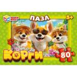 Пазлы 80 эл. Корги 