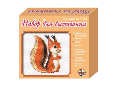 Набор для вышивания Белка с пяльцами 00313