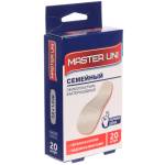 Лейкопластырь Master uni Семейный бактериц. на нетк.осн. 20шт