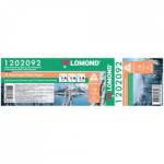 Ролик для плоттера 914 мм х 30 м  Lomond D=50,8  180 гр 1202092