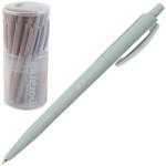 Ручка шарик. 0,5мм SlimClick Morandi 20-0507 синяя автомат