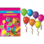 Шарики возд. 100 шт. deVENTE 9061702 неон ассорти 10"