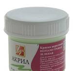 Краска акрил. 40 мл. 25С 1564-08 зеленый перламутр